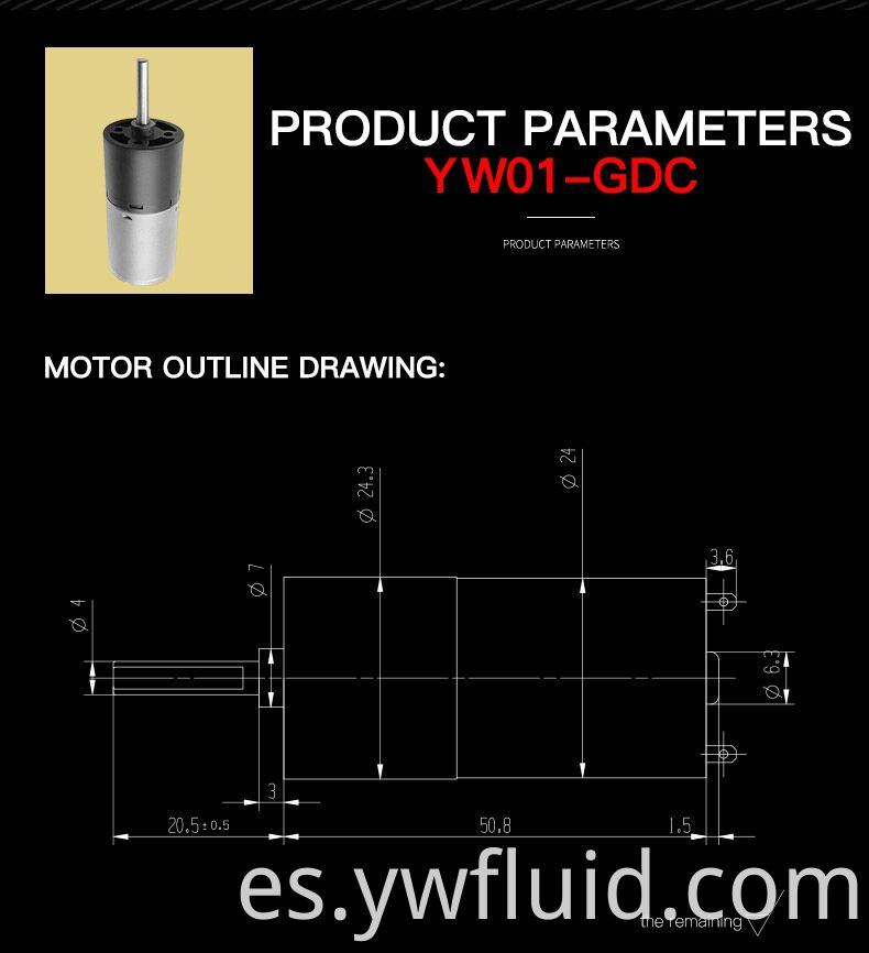 6V 12V 24V Micro Mini Proveedor de motor GDC GDC